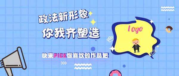 手机微信刷票点赞刷票淘宝哪个好