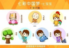 2019帮助拉票公众投票刷票能找到吗?