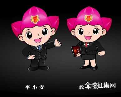 平台微信拉票平台能刷票吗信誉好